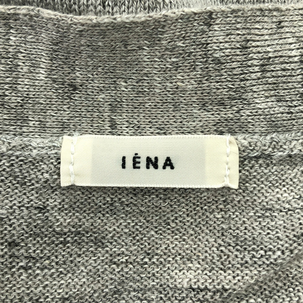 IENA / 예나 | 2022SS | Pasha / 린넨 코튼 와이드 V 넥 가디건 | M | 여성