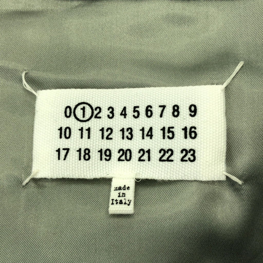 【成色極佳】Maison Martin Margiela | 2014秋冬針織開襟衫，後背可調節，拼接材質 | S碼 | 灰色 | 女款