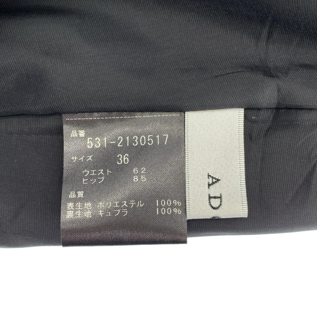 ADORE / 어도어 | 이지 폴리에스테르 라이트 백 웨스트 고무 팬츠 / 안감 첨부 | 36 |