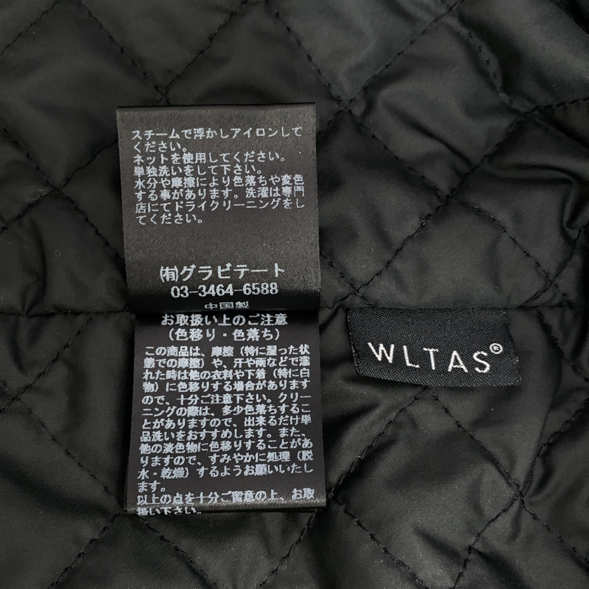 Deuxieme Classe / ドゥーズィエムクラス | 2025AW | CALUX キャラクス / SHIRT JACKET シャツジャケット | F | レディース