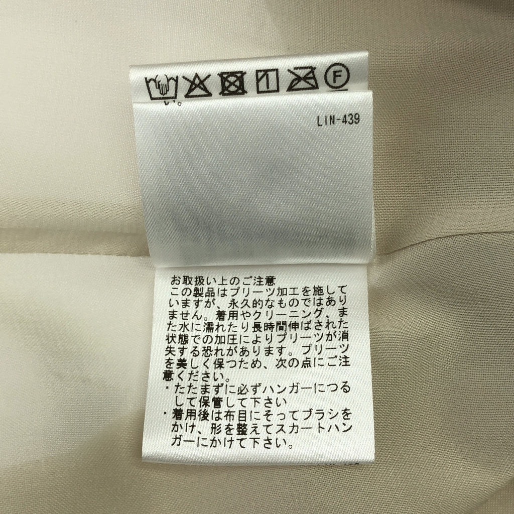 theory / セオリー | FRENCH LINEN PLEAT SKT リネン プリーツ ロングスカート | P | ベージュ | レディース