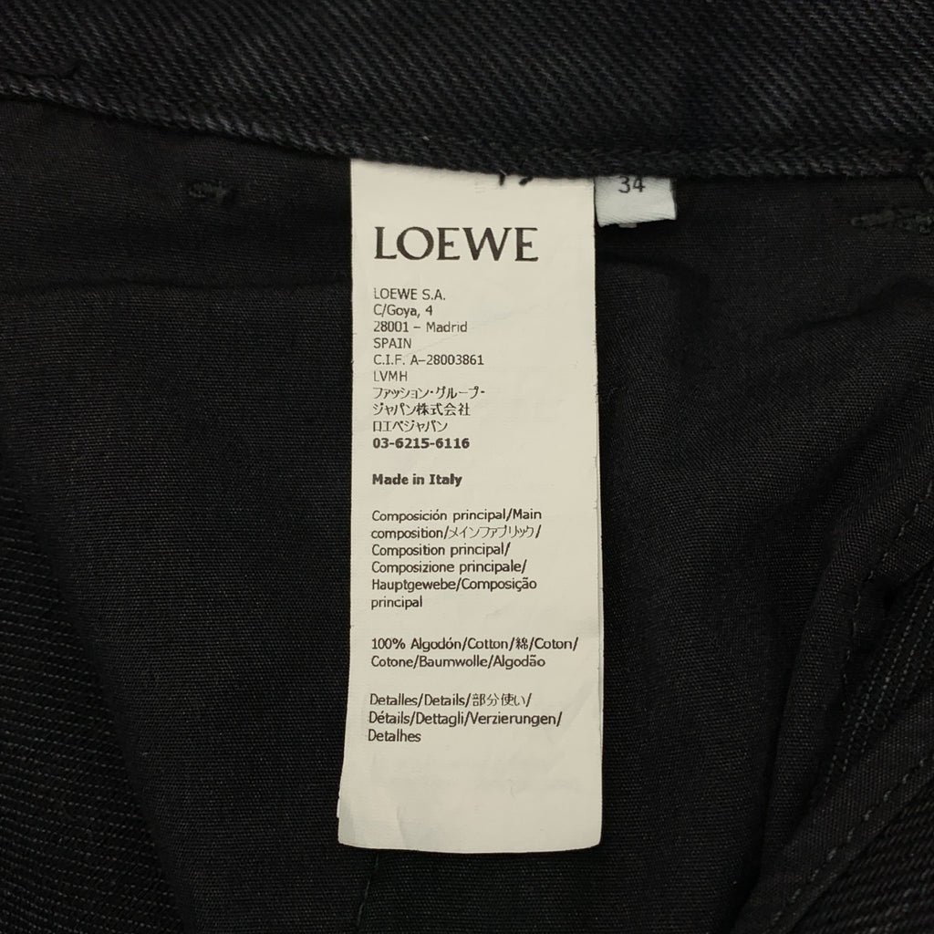 LOEWE / 로에베 | 아나그램 버기 청바지 | 34 | 여성