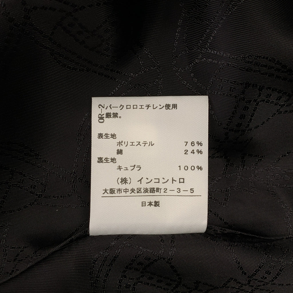 薇薇安韋斯特伍德紅標系列 | 豹紋圓扣單排扣西裝外套 / 印花全襯裡 | 2碼 | 女款