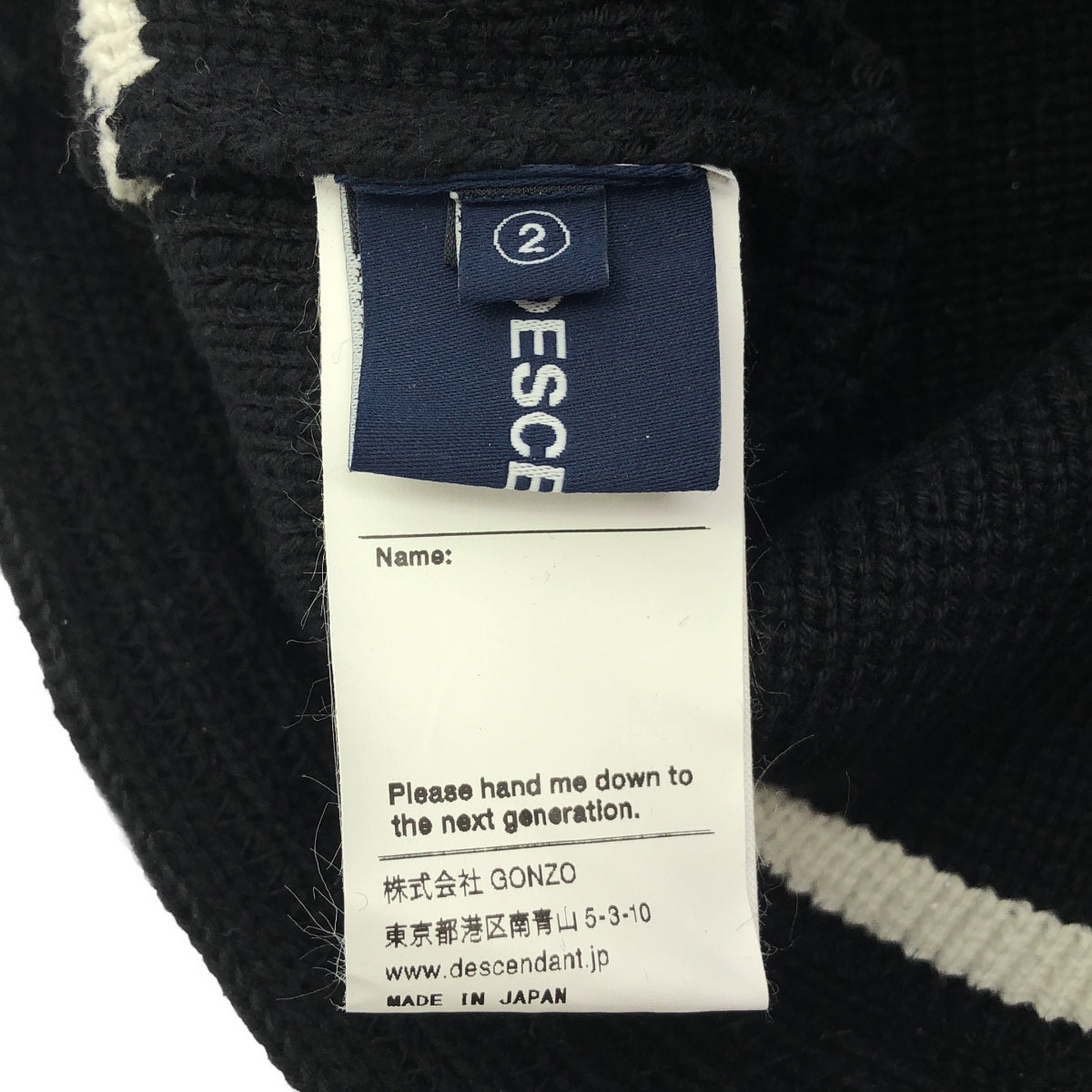 【美品】  DESCENDANT / ディセンダント | 2023AW | POT HAT | 2 | ブラック | メンズ