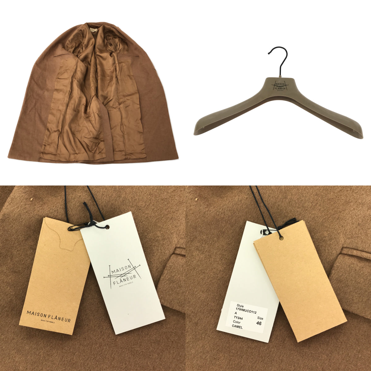 MAISON FLANEUR / メゾンフラネール | カシミヤブレンド チェスターコート / 総裏地 | 46 | camel | メンズ