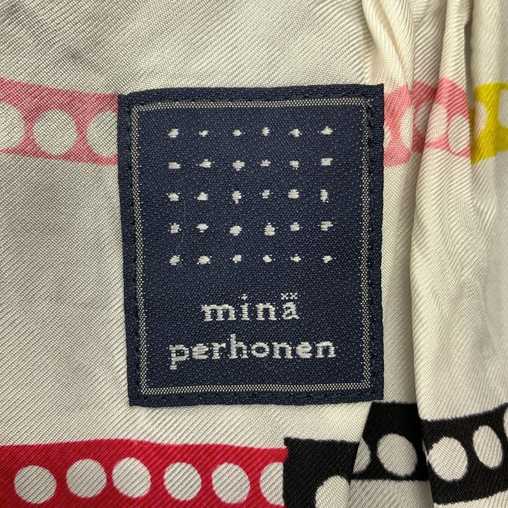 mina perhonen / ミナペルホネン | quiet sun / クワイエット サン ストライプ ドレス ワンピース / 柄総裏地 |