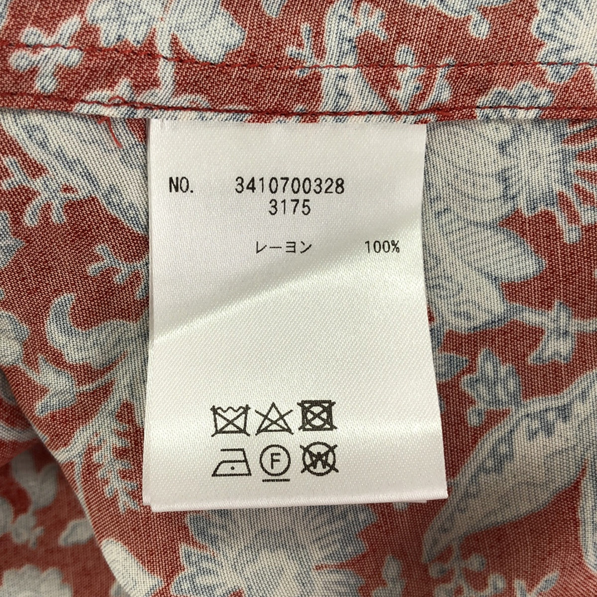 美品】 UNION LAUNCH / ユニオンランチ | × Ron Herman ロン