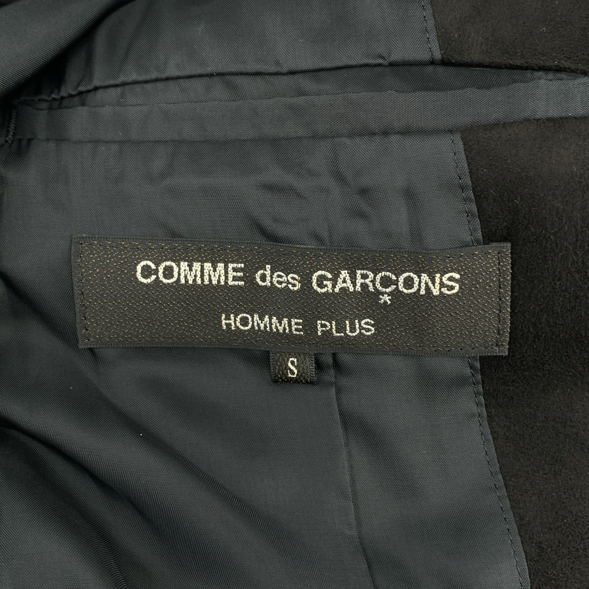 【美品】  COMME des GARCONS HOMME PLUS / コムデギャルソンオムプリュス | 2022AW | ノマド期 かぶりジャケット フェイクスエード プルオーバー フーデッドコート | S | ブラック | メンズ