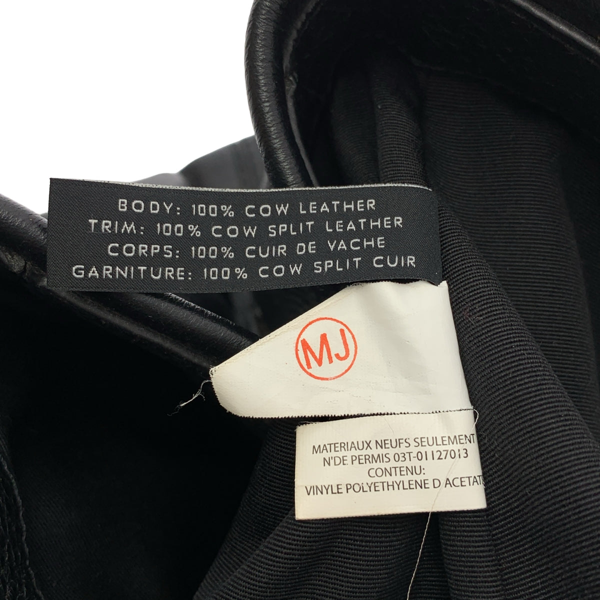 MARC JACOBS | MAVERICK 手提包 Maverick 皮革手提包 |