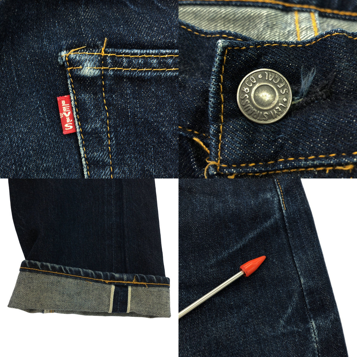 Levi's | 90 年代~ / 1999 501 美國製造 555 印有 Valencia 工廠赤耳深藍色牛仔褲 | 30 |靛藍 |男士