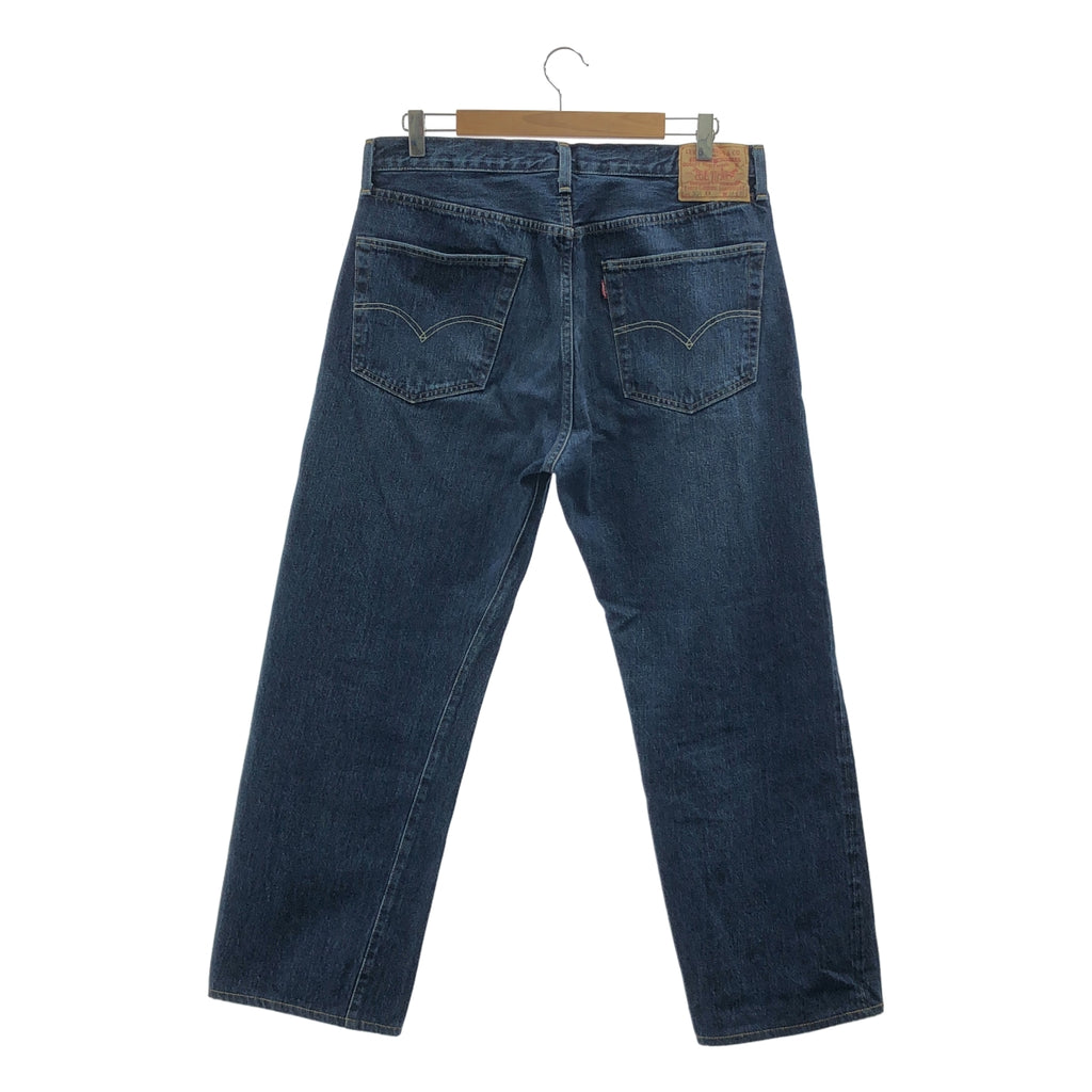 LEVI'S VINTAGE CLOTHING LVC / リーバイスヴィンテージクロージング | 1955年モデル 501 TARAVAL / セルビッチ デニムパンツ / 50155-0078 | 36 |