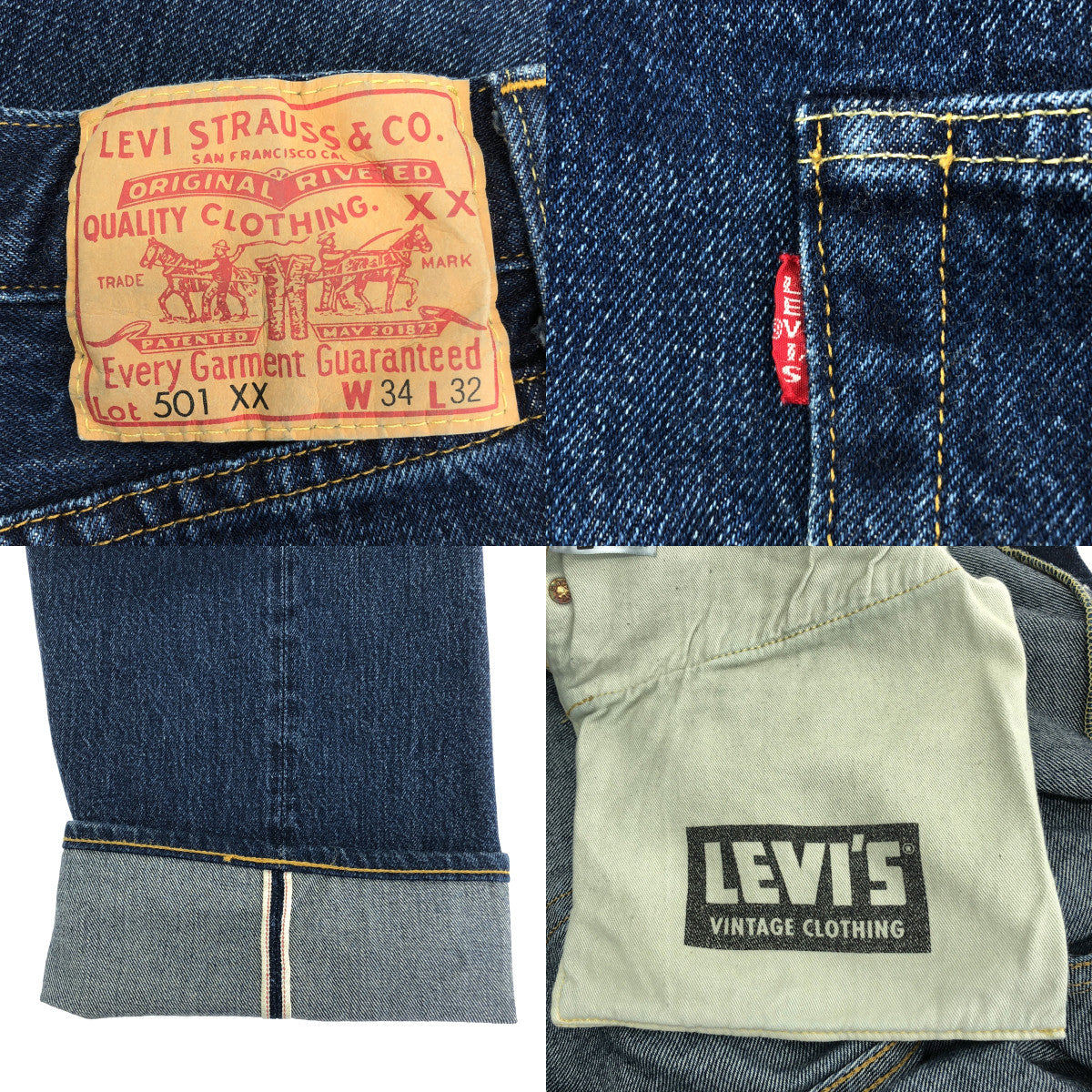 LEVI'S VINTAGE CLOTHING LVC / リーバイスヴィンテージクロージング | 1955年モデル 501 TARAVAL / セルビッチ デニムパンツ / 50155-0078 | 36 |