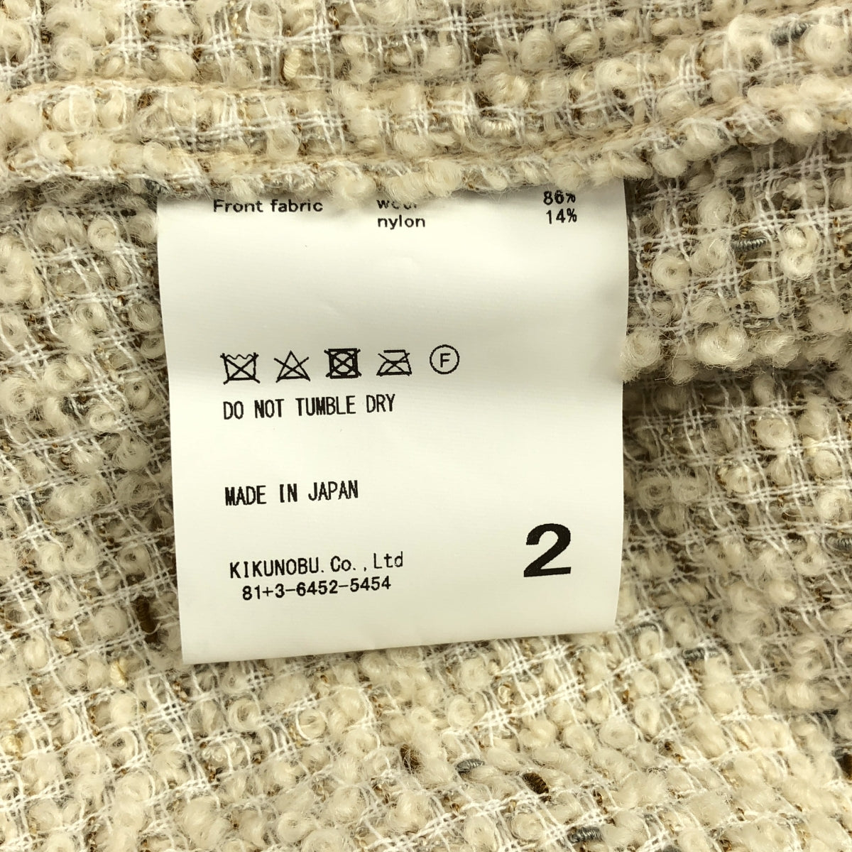 美品】 JieDa / ジエダ | 2024AW | TWEED OVER SIZE SHIRT ツイード