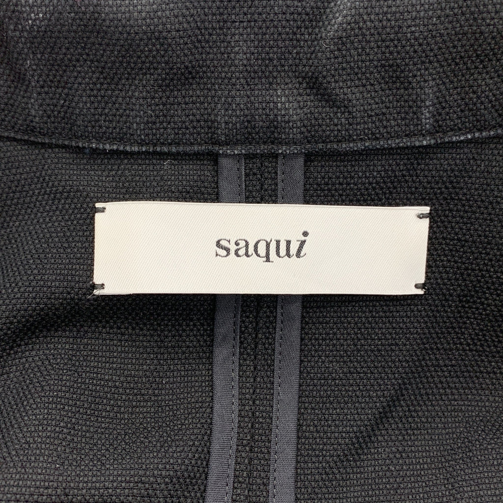saqui | 亞麻棉質寬褲 | 尺寸 38 | 女款