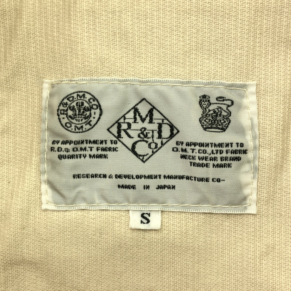 R &amp; DMCo- / 올드 맨즈 재단사 | 코듀로이 포켓 스커트 | S | 오프 화이트 | 여성