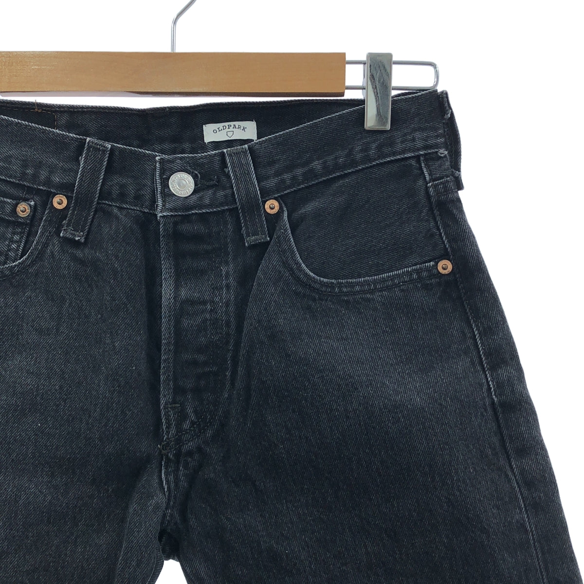 OLD PARK / オールドパーク | ダメージ加工 フリンジ デニム パンツ