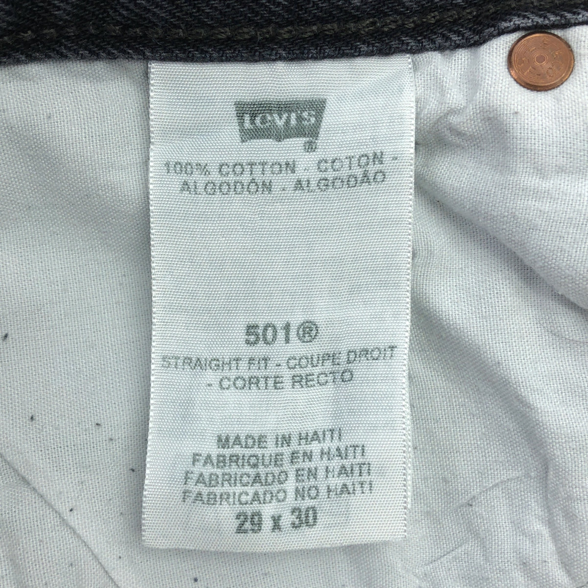 OLD PARK / オールドパーク | ダメージ加工 フリンジ デニム パンツ | XS | ブラック | メンズ