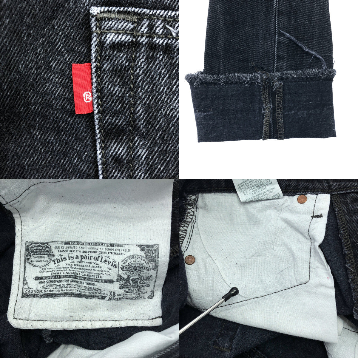 OLD PARK / オールドパーク | ダメージ加工 フリンジ デニム パンツ | XS | ブラック | メンズ