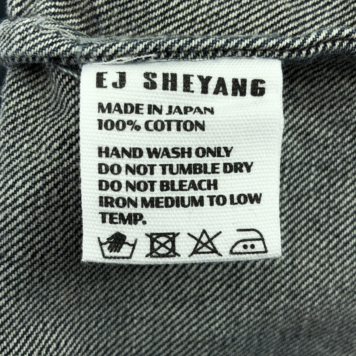 EJ SHEYANG / イージェイ シェヤン | BOOTCUT SOUAT DENIM TROUSERS フレア デニムパンツ | L | インディゴ | レディース