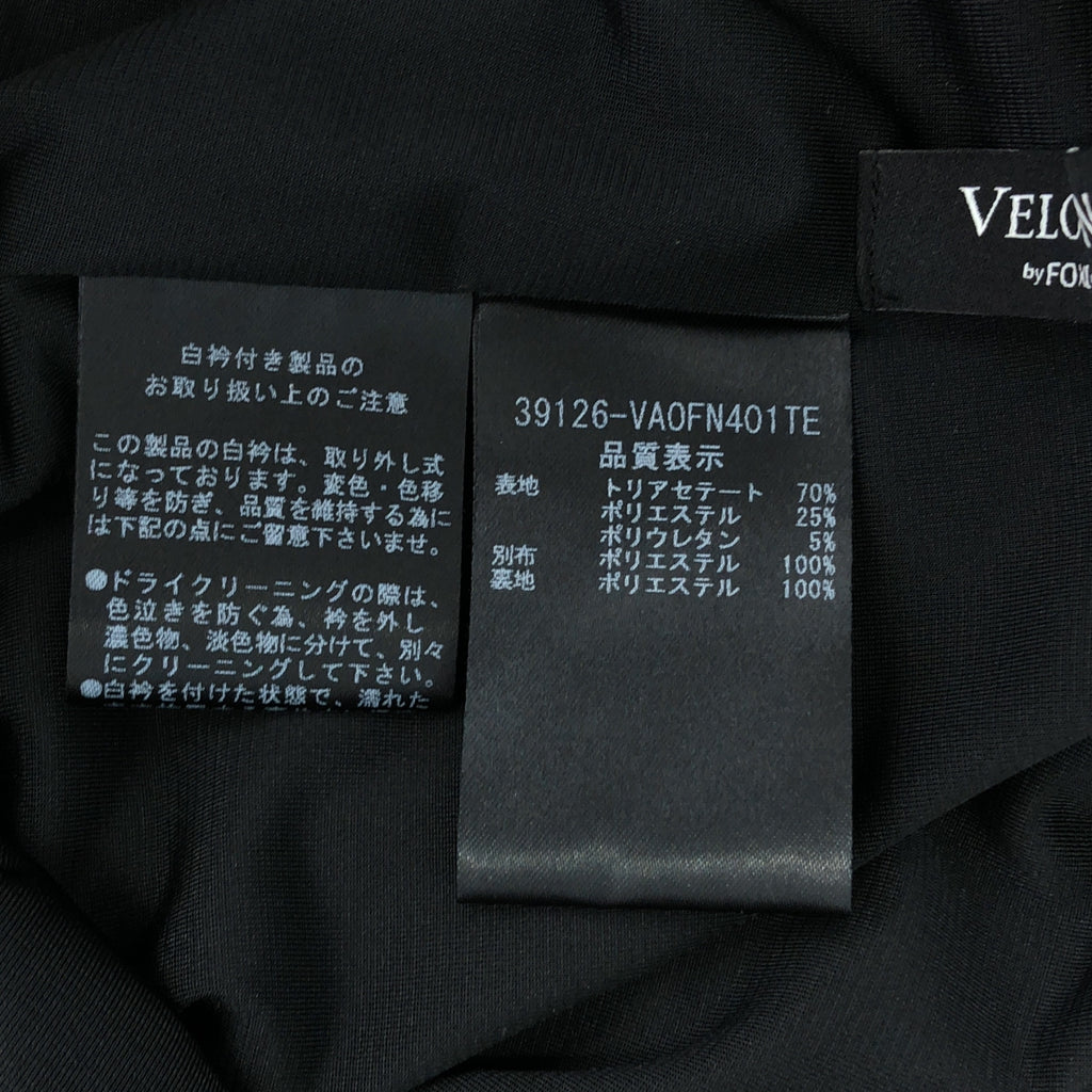 VELOUR NOIR by FOXEY NEW YORK / 벨루아 느와르 바이 폭시 뉴욕 | 꽃 코사지 컬러 벨루어 민소매 원피스 | 38 |