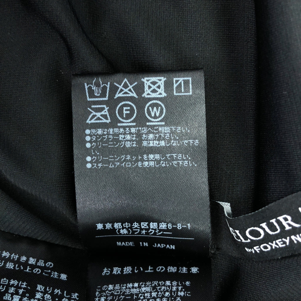 VELOUR NOIR by FOXEY NEW YORK / 벨루아 느와르 바이 폭시 뉴욕 | 꽃 코사지 컬러 벨루어 민소매 원피스 | 38 |