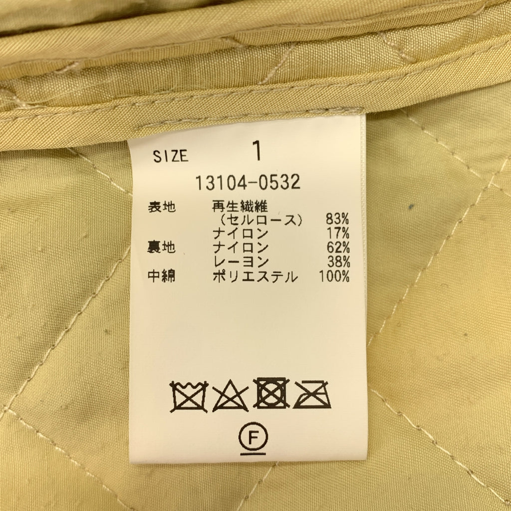 CLANE / クラネ | QUILTING NO COLLAR JACKET キルティング ノーカラージャケット | 1 | レディース