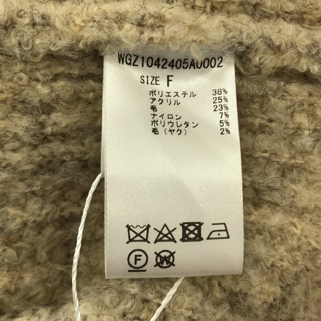 Whim Gazette / ウィムガゼット | ミックスヤーンクルーネックニットプルオーバー | F | レディース