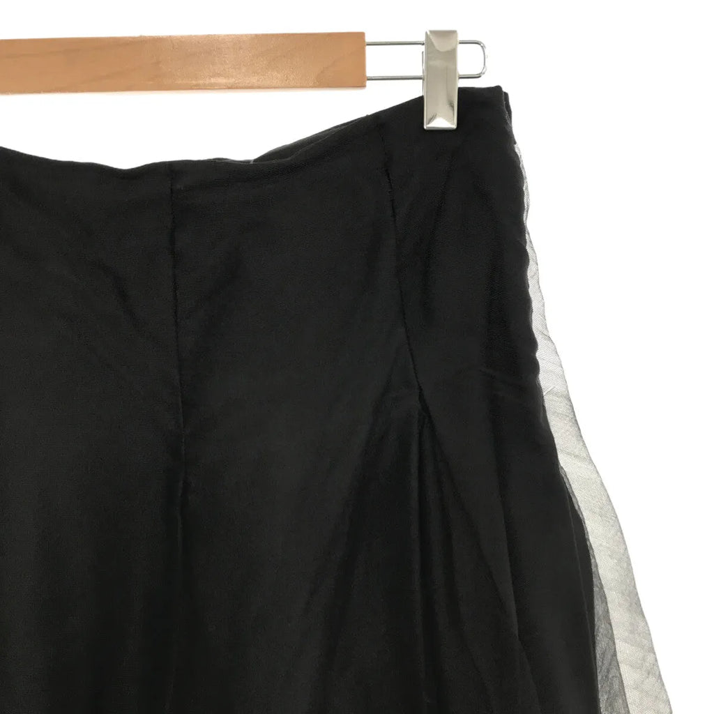 jupe by jackie / ジュップバイジャッキー | シルク チュール ドッキング レイヤードスカート | 3 | ブラック | レディース