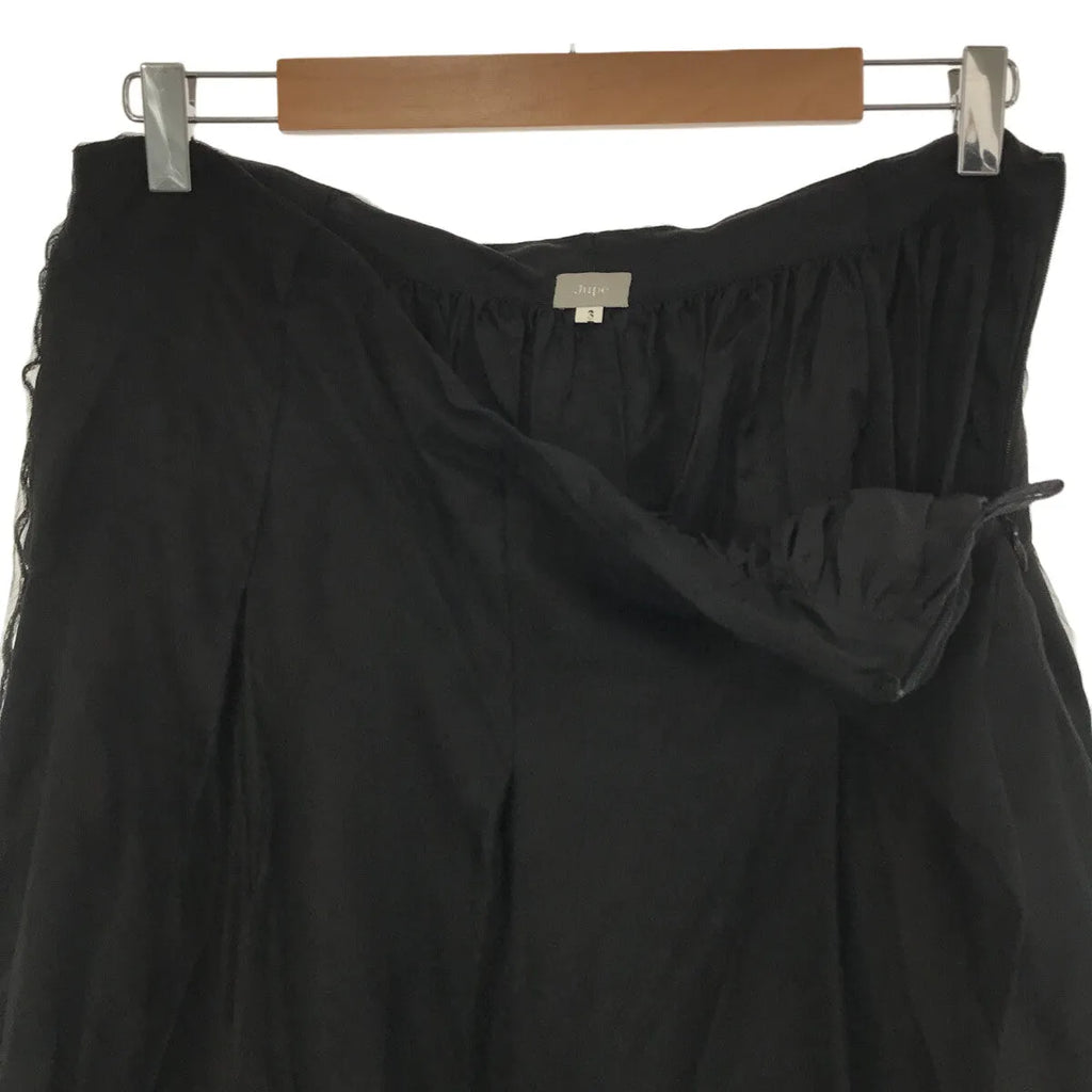 jupe by jackie / ジュップバイジャッキー | シルク チュール ドッキング レイヤードスカート | 3 | ブラック | レディース