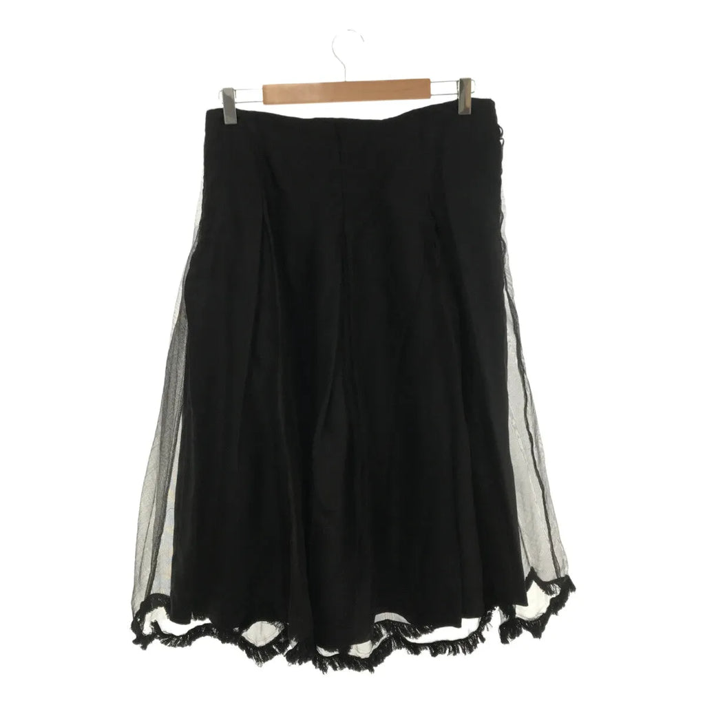 jupe by jackie / ジュップバイジャッキー | シルク チュール ドッキング レイヤードスカート | 3 | ブラック | レディース