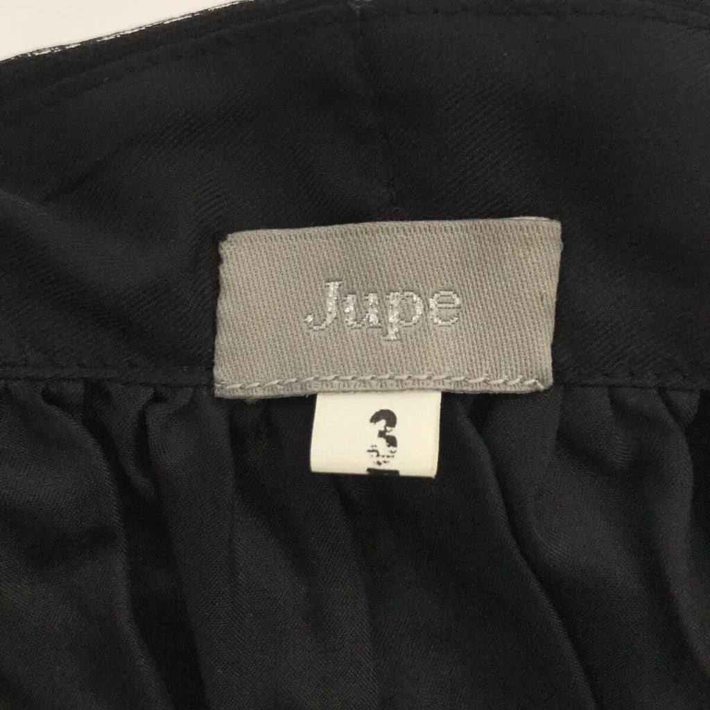 jupe by jackie / ジュップバイジャッキー | シルク チュール ドッキング レイヤードスカート | 3 | ブラック | レディース