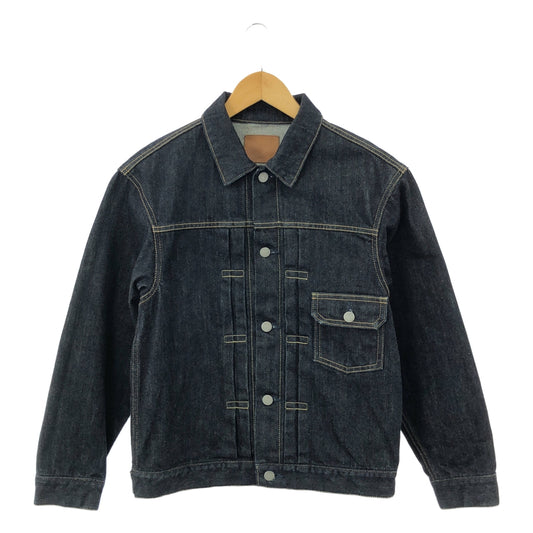 HATSKI | Denim Jacket | 0 | Women's