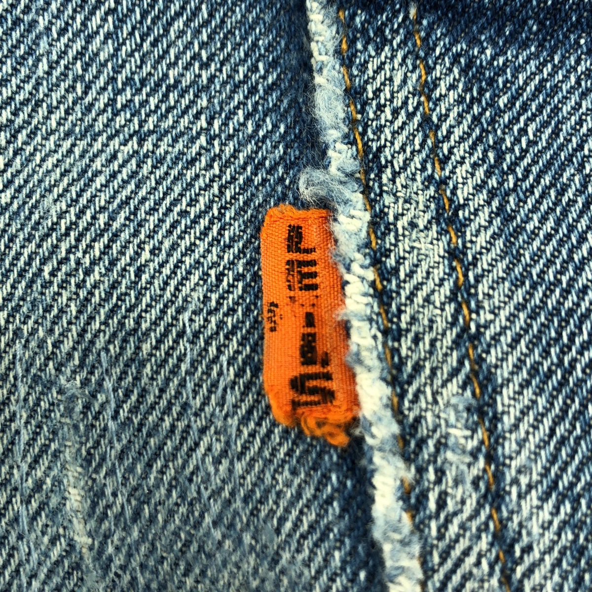 Levi's / リーバイス | 1980s | 517 ボタン裏刻印8 オレンジタブ 42タロン ジップフライ デニムパンツ |