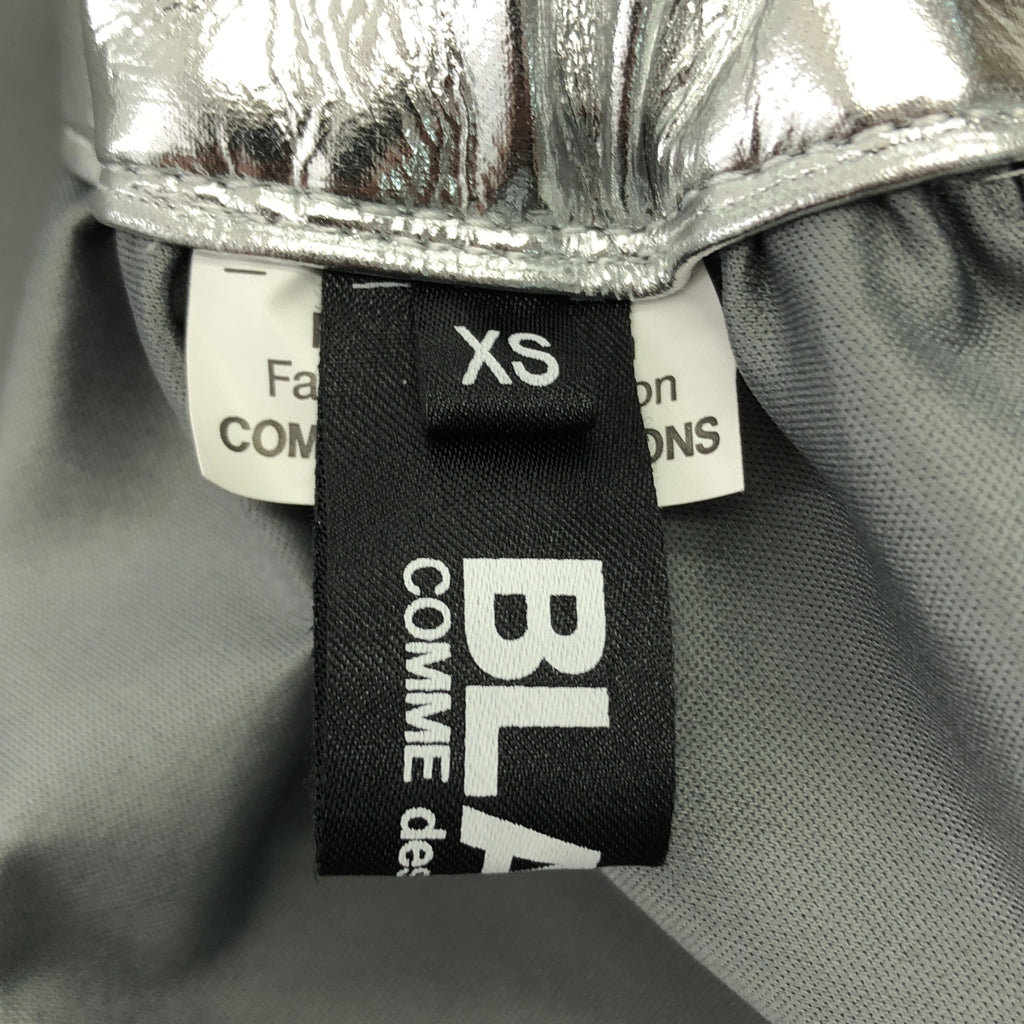 BLACK COMME des GARCONS / 블랙콤 데 갤슨 | 2024SS | 메탈릭 나선 플레어 스커트 | XS |