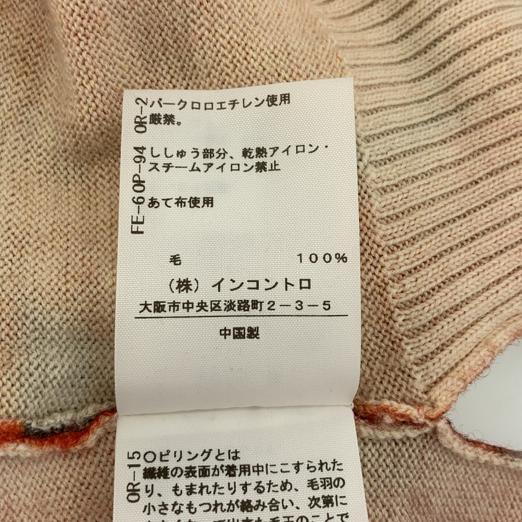 VIVIENNE WESTWOOD RED LABEL / ヴィヴィアンウエストウッドレッドレーベル | ユニオンジャック オフショルダー ニット | 00 | レディース