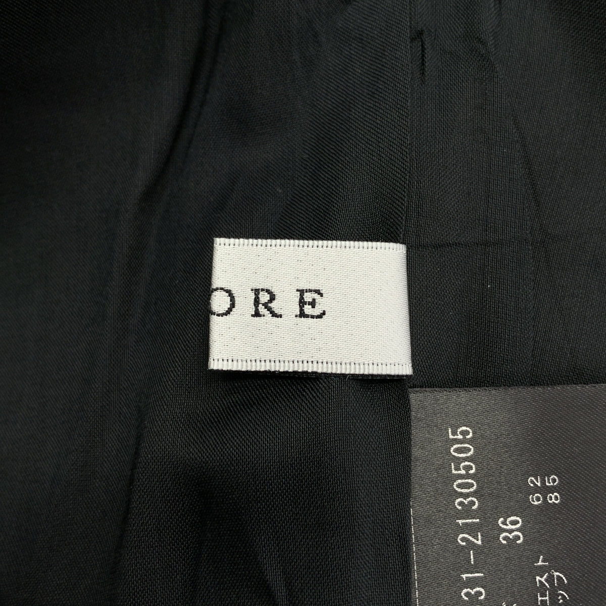 ADORE / 아도어 | 센터 ​​프레스 백 웨스트 고무 사이드 지퍼 슬랙스 팬츠 | 36 | 여성