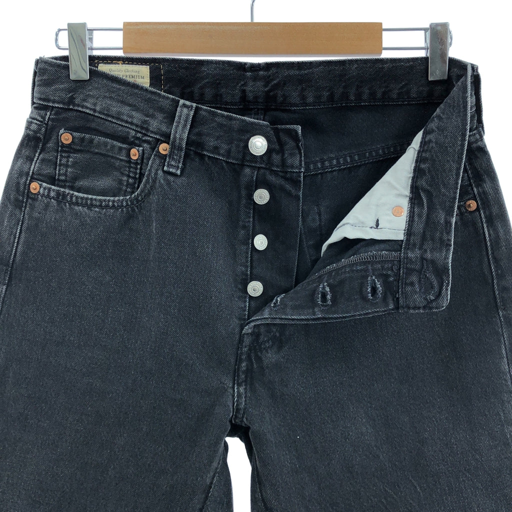 Levi's | 501 原廠版型黑色訂製牛仔褲 | 30 號 |