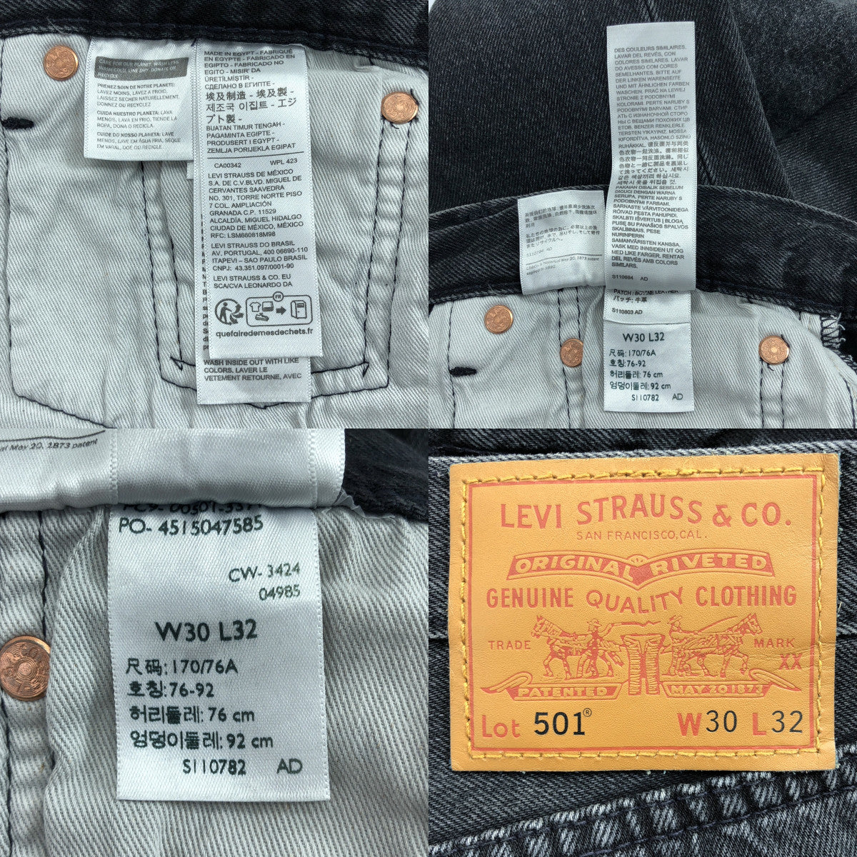Levi's 501 原廠黑色訂製牛仔褲（男款 30 號）狀況良好