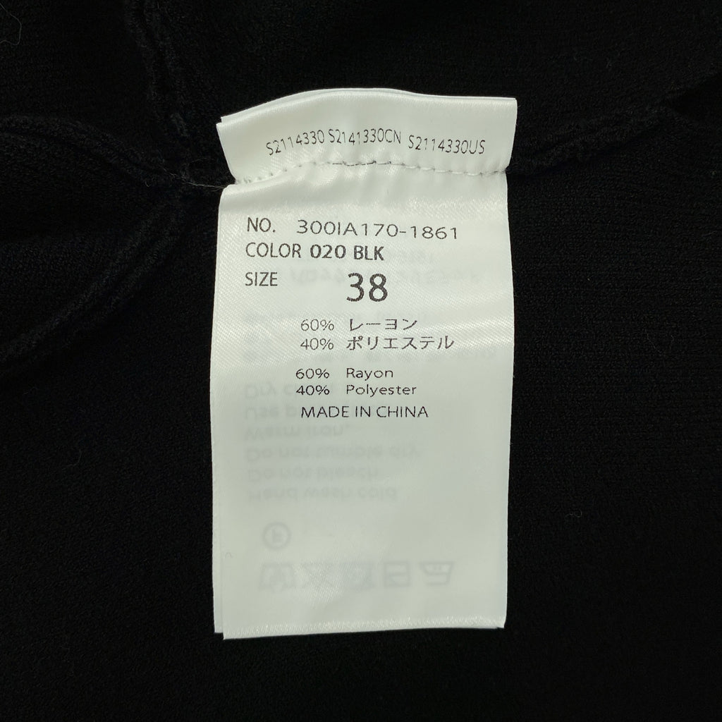 ENFOLD | 2025AW | 短版連帽套頭衫 | 尺寸 38 |