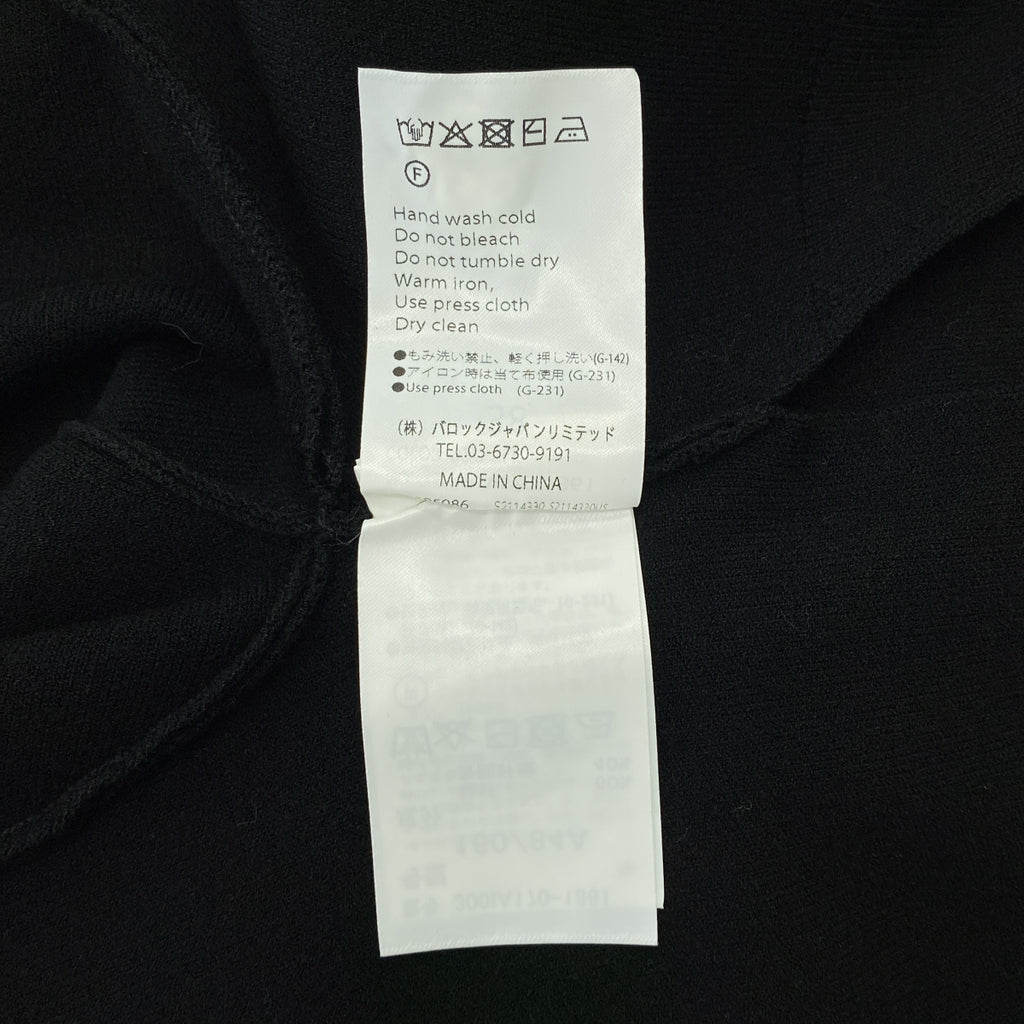 ENFOLD | 2025AW | 短版連帽套頭衫 | 尺寸 38 |