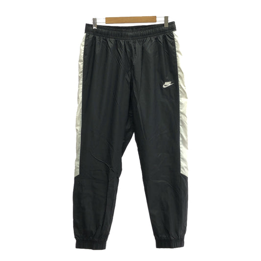 NIKE | Drawstring Woven Core Track Pants | XL | Men's