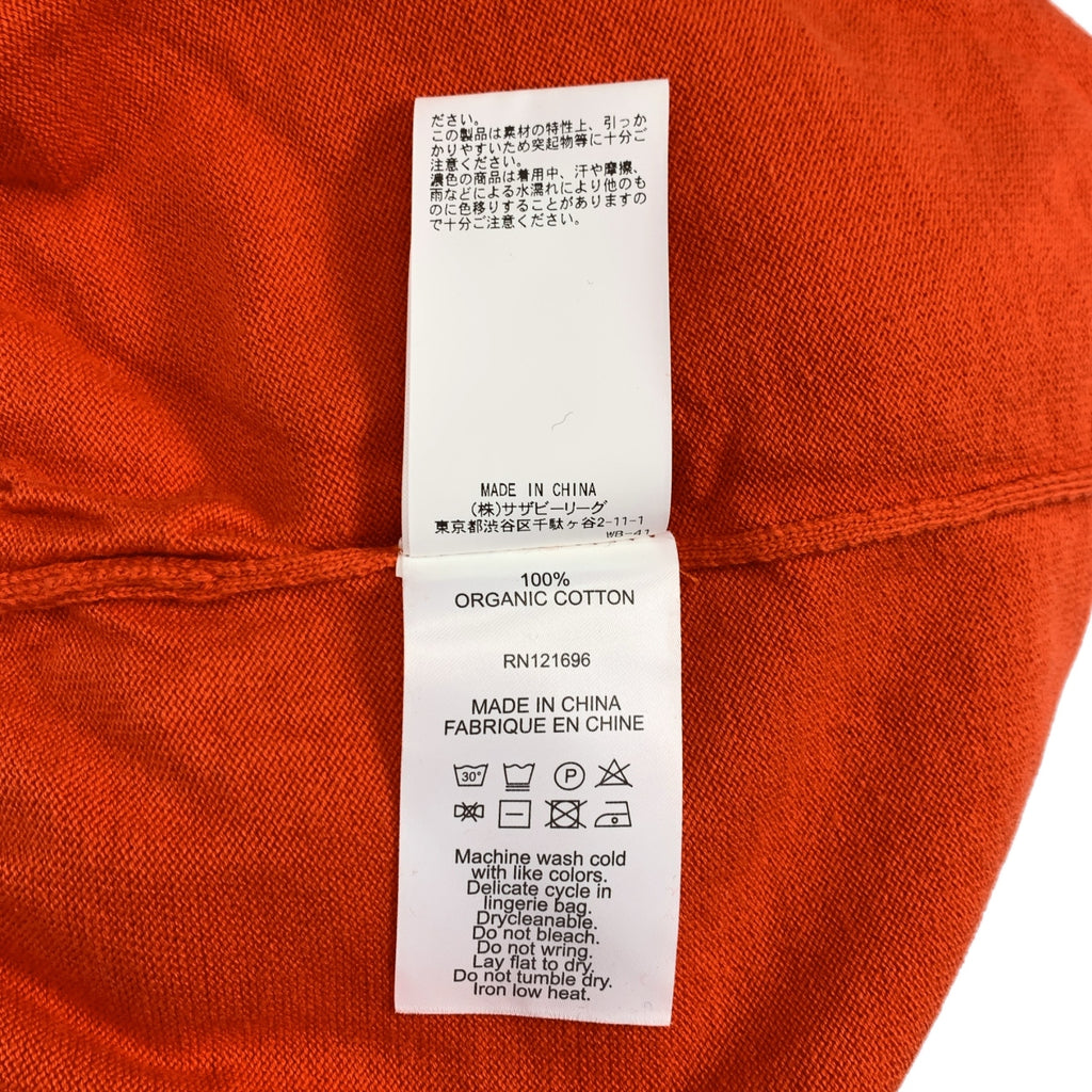 DEMY BY DEMYLEE | 棉質針織鬆緊腰休閒褲 | XS |