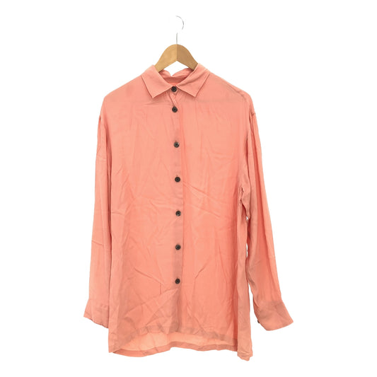 DRIES VAN NOTEN | Acetate silk oversized shirt | S | Pink | Women's