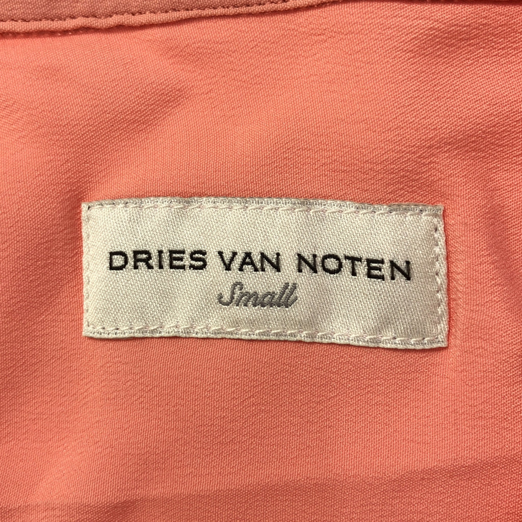 DRIES VAN NOTEN / 드리스 반 노텐 | 아세테이트 실크 오버 사이즈 셔츠 | S | 핑크 | 여성