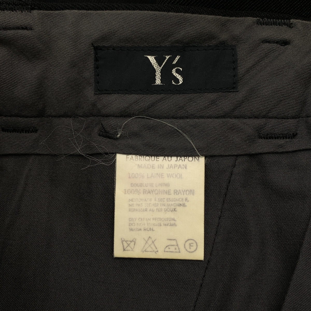 Y's / Y's Yohji Yamamoto | 2004春夏 | 寬褲 |