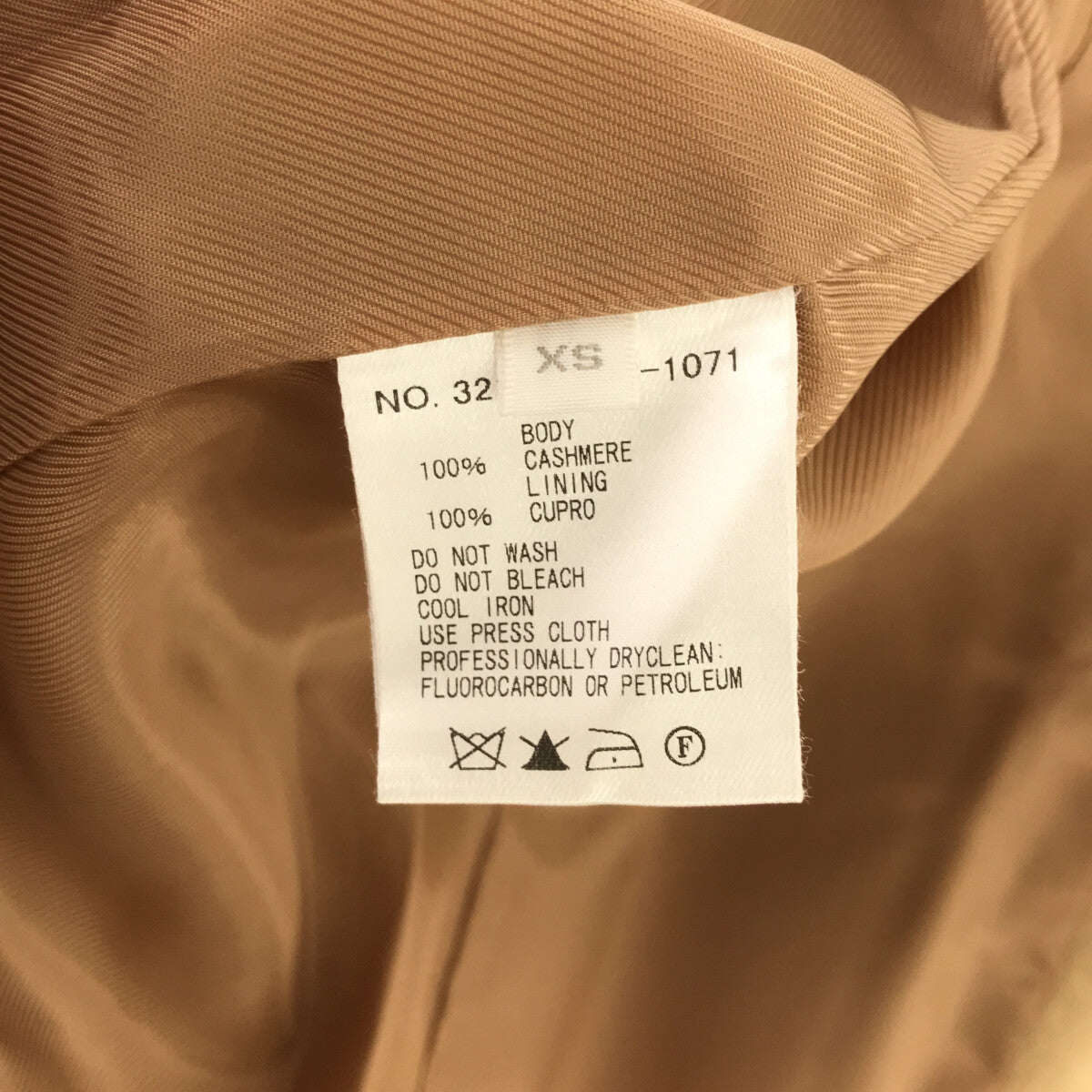 【미품】 Ron Herman / 론하만 | 캐시미어 노 컬러 더플 코트 | XS | 베이지 | 여성