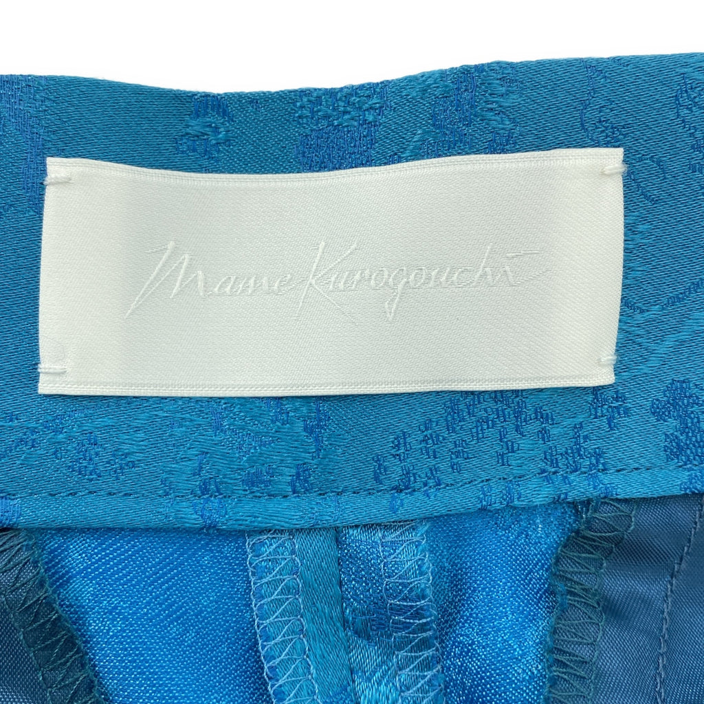 Mame Kurogouchi / マメクロゴウチ | 2024SS | Landscape Silk Jacquard Trousers シルク ジャガード パンツ | 2 | レディース