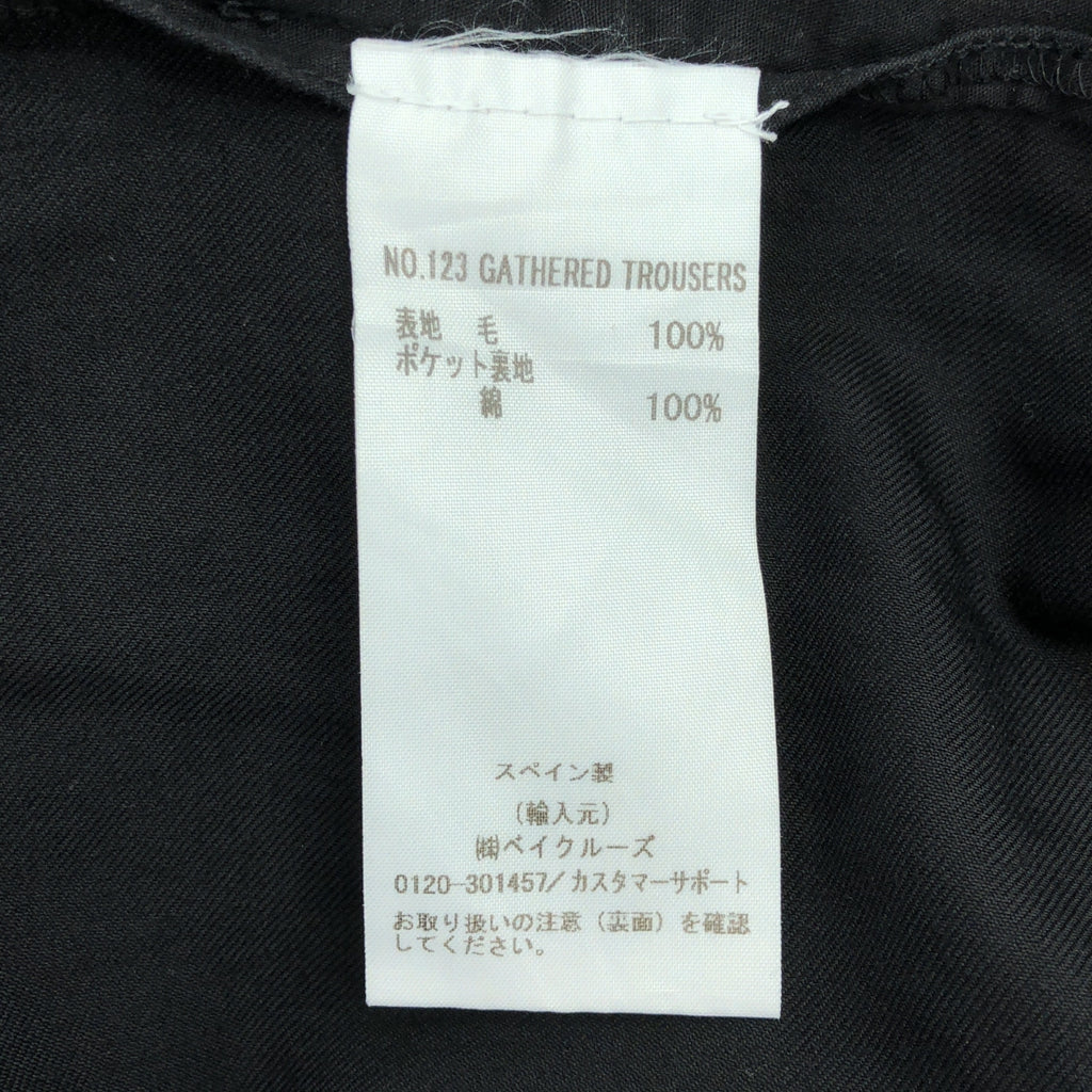GABRIELA COLL GARMENTS / 가브리엘라 콜 가멘츠 | LORO PIANA SUPER150's FINE WOOL TROUSERS 팬츠 | 1 | 맨즈