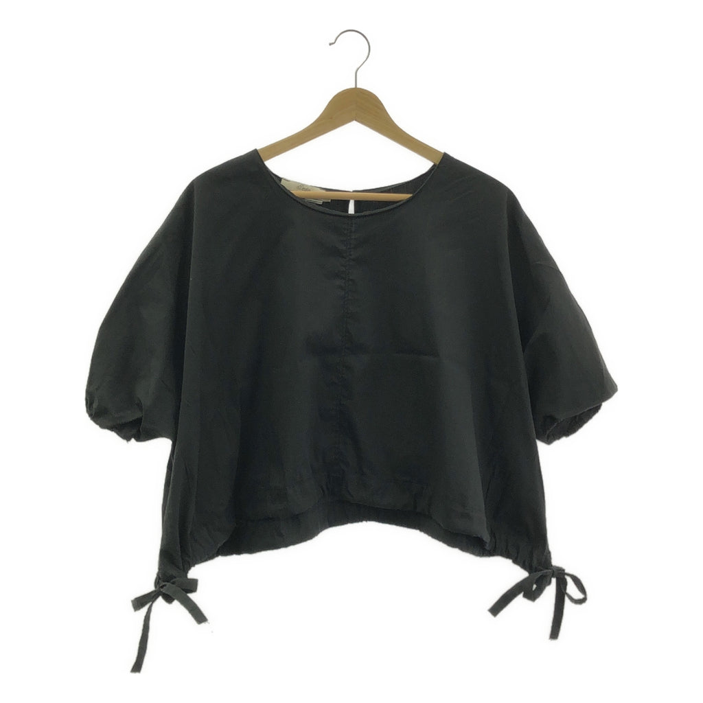 Devotion TWINS / デボーションツインズ | コットン ギャザー プルオーバー トップス | S | レディース