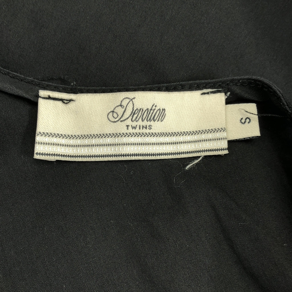 Devotion TWINS / デボーションツインズ | コットン ギャザー プルオーバー トップス | S | レディース